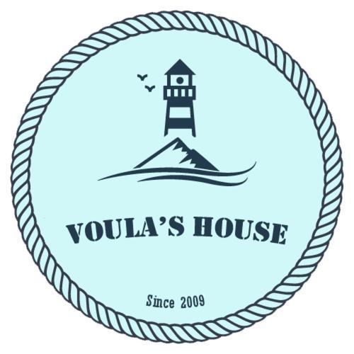 Voula'S House Hotell Skiathos stad Exteriör bild